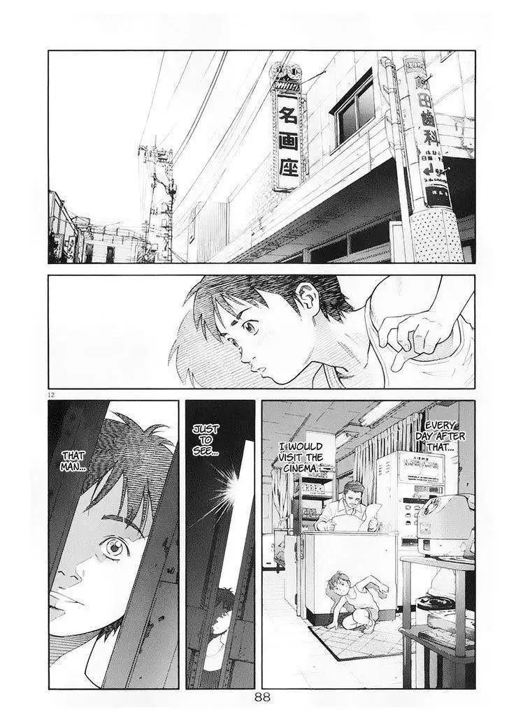 Chocolat (KUBONOUCHI Eisaku) Chapter 58 13